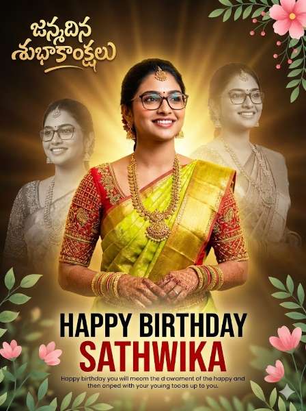 Sathwika's Golden Birthday Portrait