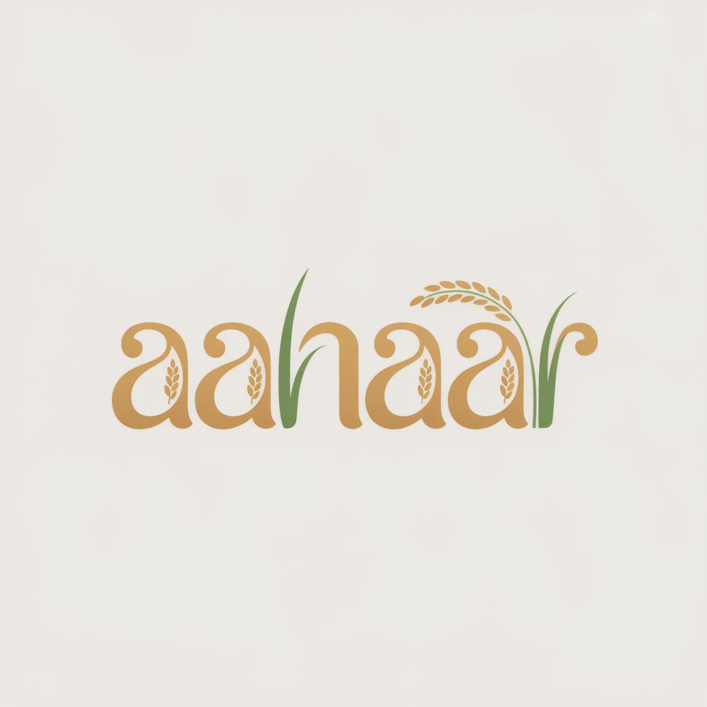 AAHAAR: Organic Grain Logo