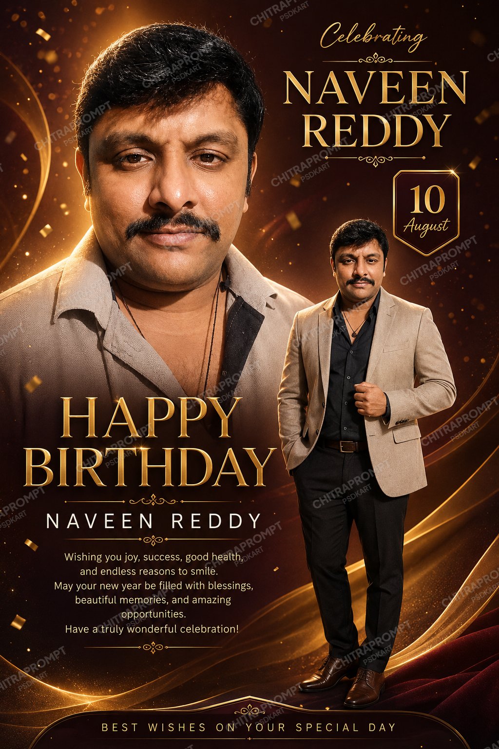 Cinematic Cinematic Birthday Banner Design – Royal Gold & Brown Flex Banner Template
