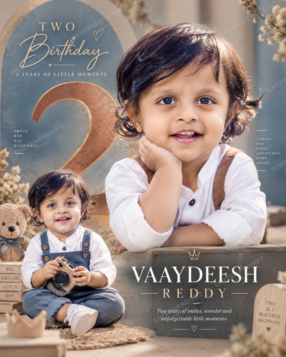 Vaaydeesh Reddy Album Portrait
